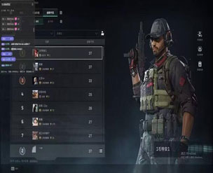 三角洲锁胸外挂透视自瞄效果